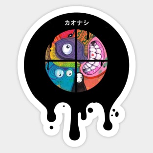 anime movie Sticker